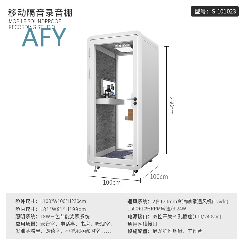 Soundproof Mobile Booth for Of - đánh giá và giá Esports Gaming Mobile
