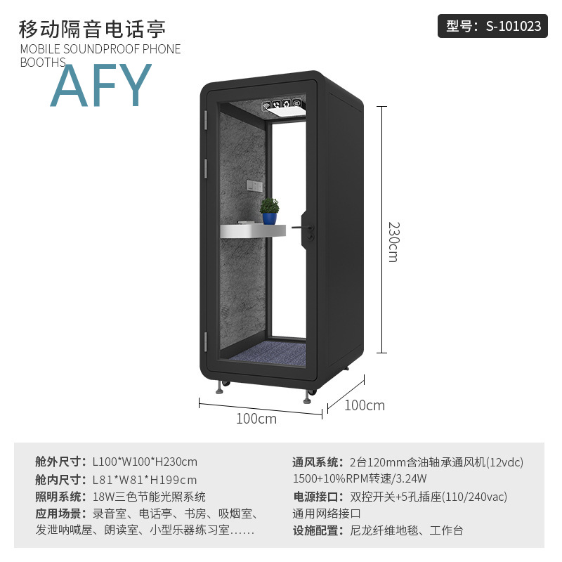 Soundproof Mobile Booth for Of - đánh giá và giá Esports Gaming Mobile