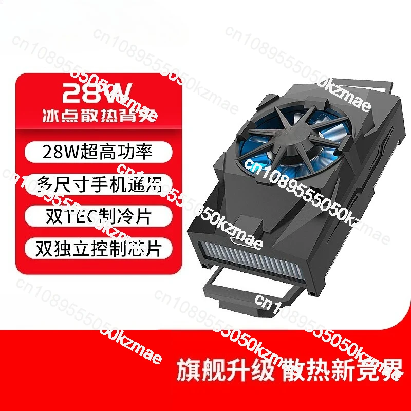 Gaming Heat Sink Cooler - Semi - đánh giá và giá Esports Gaming Mobile