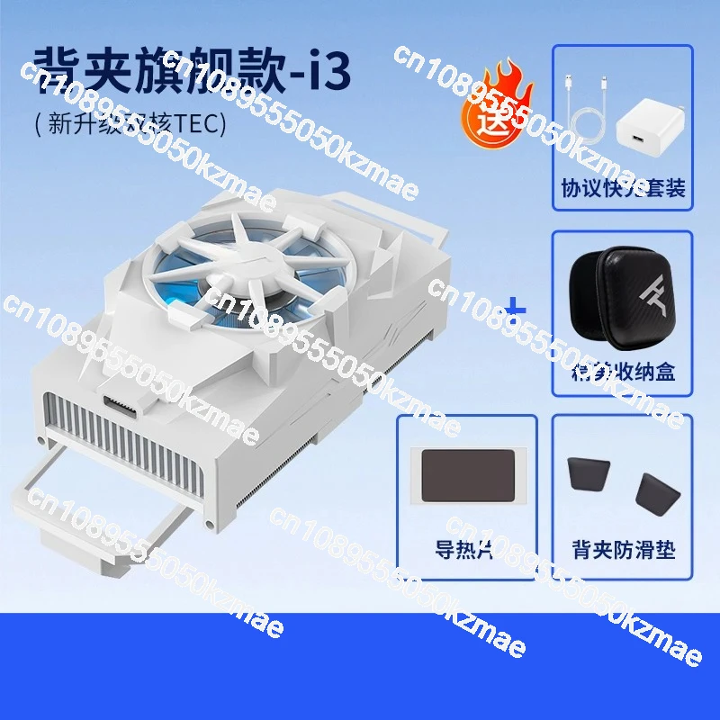 Gaming Heat Sink Cooler - Semi - đánh giá và giá Esports Gaming Mobile