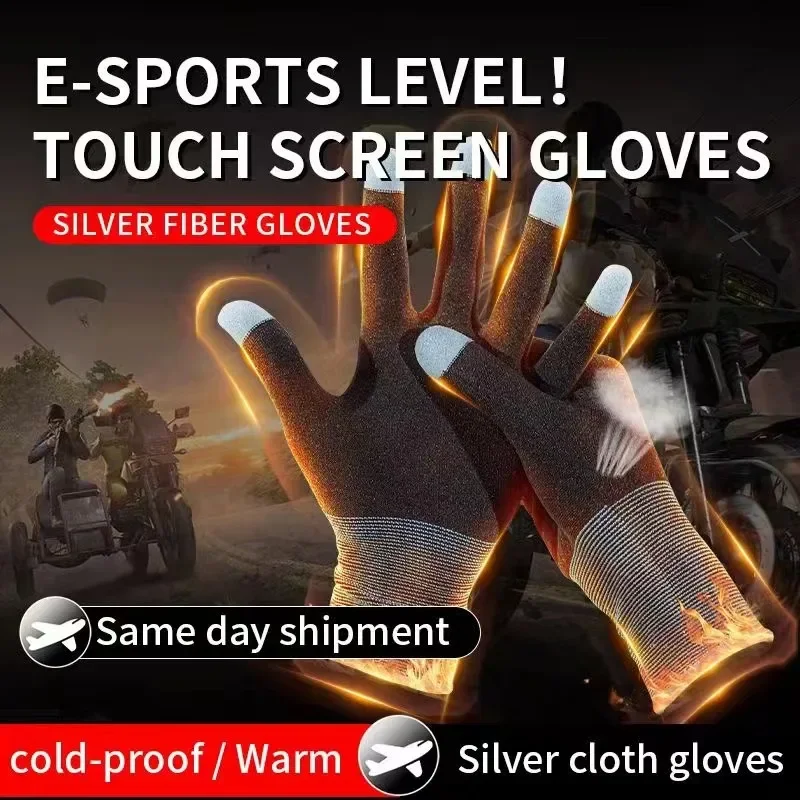 1 Pair NEW E-Sports Mobile PUB - đánh giá và giá Esports Gaming Mobile