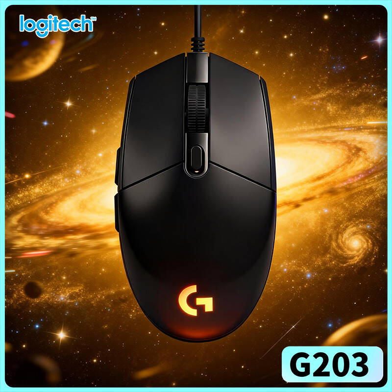 Logitech G203 Prodigy RGB Gami - đánh giá và giá Logitech Mouse G203