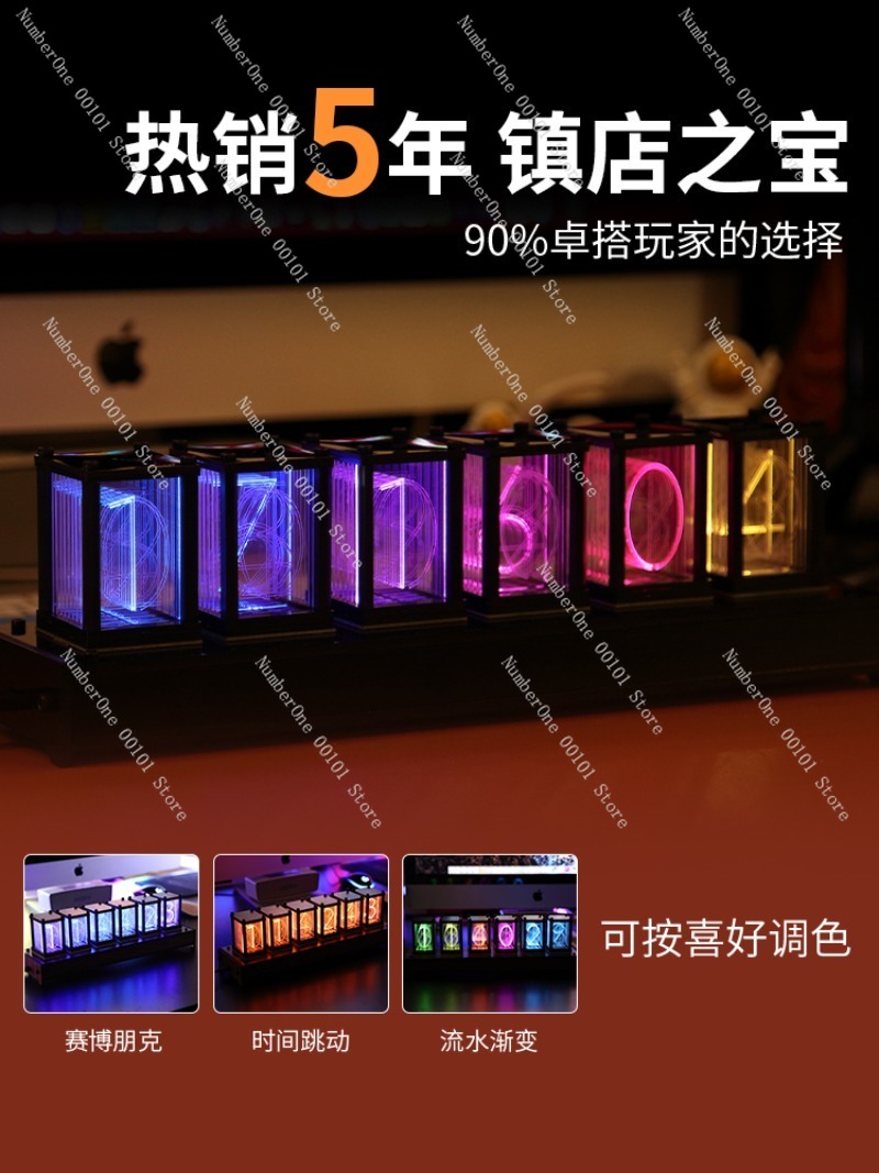 RGB Glow Tube Clock, LED Light - đánh giá và giá Esports Gaming Youtube