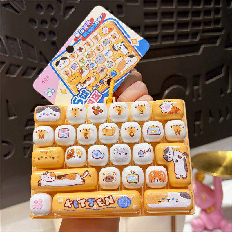 26 Keys Cartoon Animal Mini Ke - đánh giá và giá Keyboard Tenkeyless