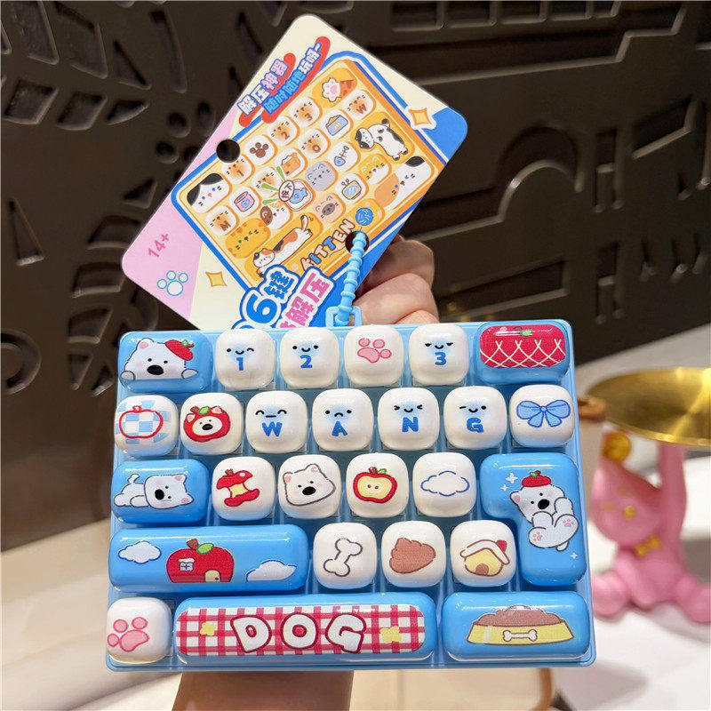 26 Keys Cartoon Animal Mini Ke - đánh giá và giá Keyboard Tenkeyless