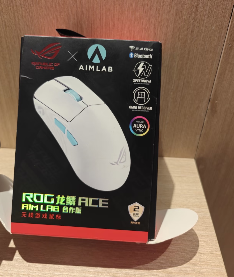 ASUS ROG Harpe Ace Aim Lab Edi - đánh giá và giá Esports Gaming Lab
