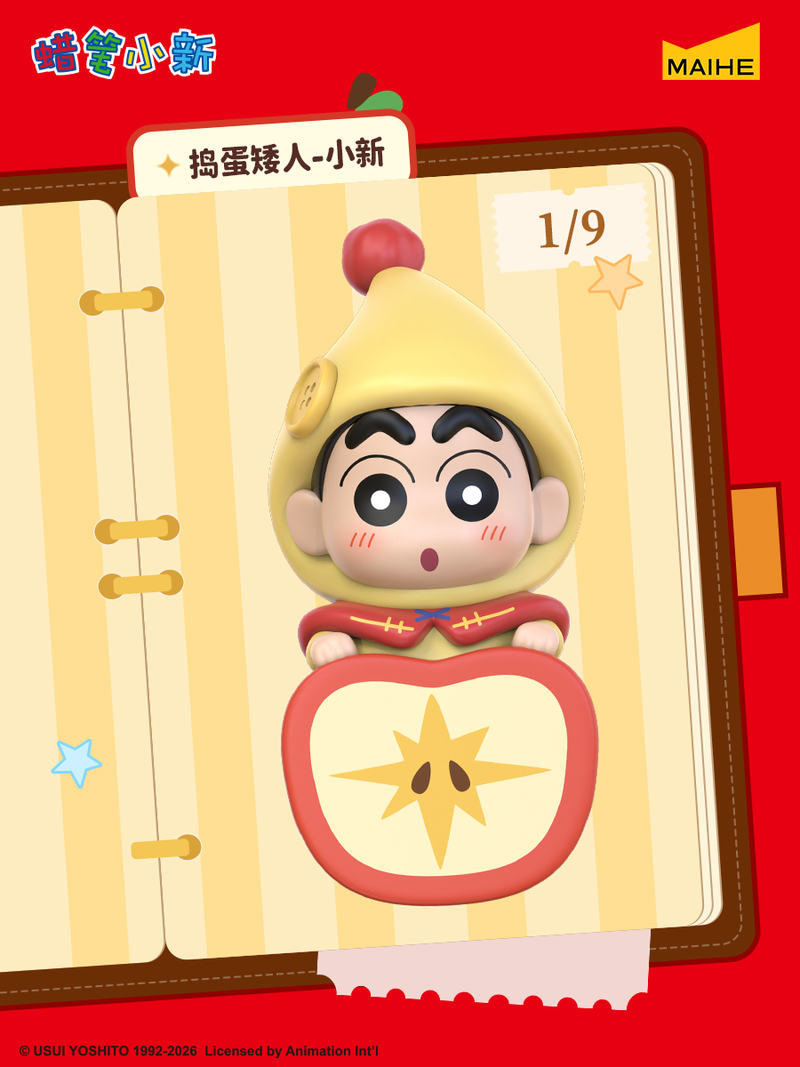 Crayon Shinchan Dwarf Fairy Ta - đánh giá và giá Keyboard Tenkeyless