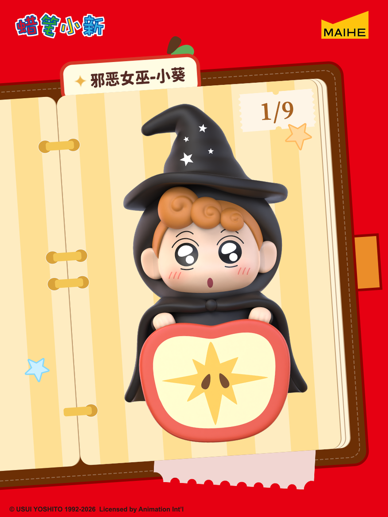 Crayon Shinchan Dwarf Fairy Ta - đánh giá và giá Keyboard Tenkeyless